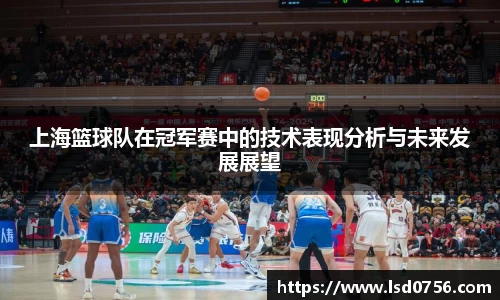 mk体育官方网站